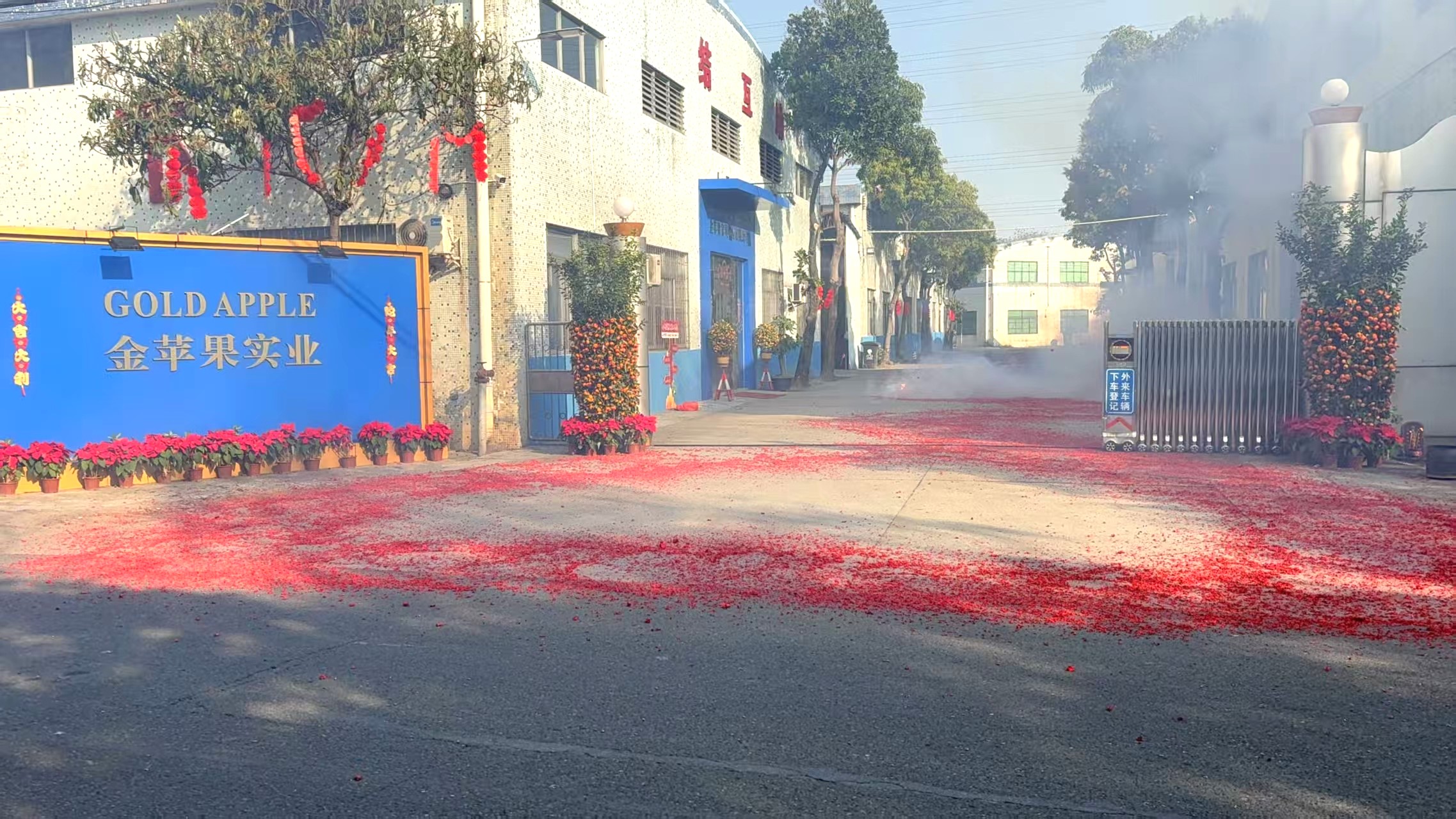 China Furniture Manufacturer